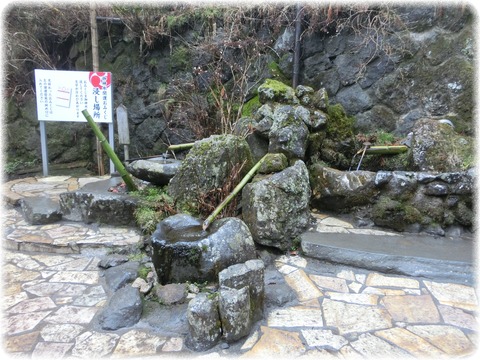 榛名神社