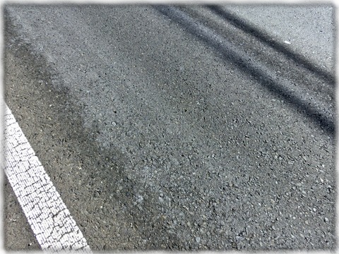 道路