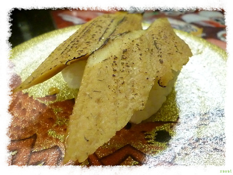 氷見きときと寿し