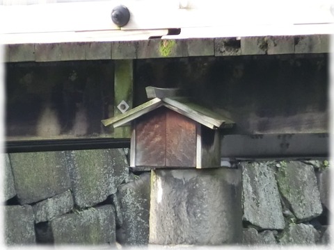 平川橋