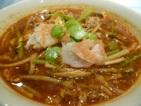 星福