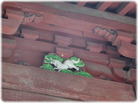 北口本宮冨士浅間神社