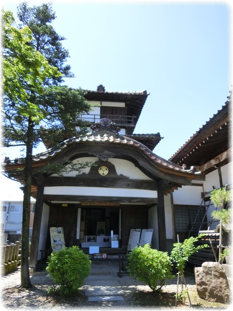 阿弥陀寺