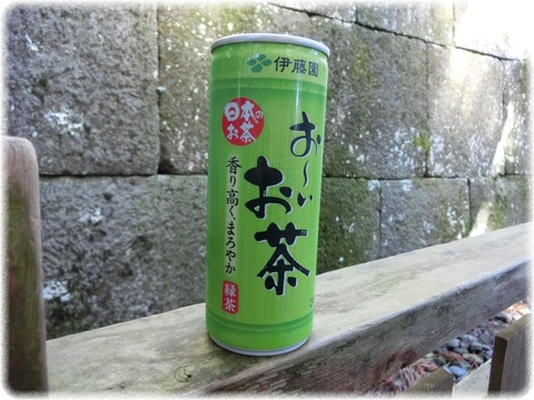 日光東照宮