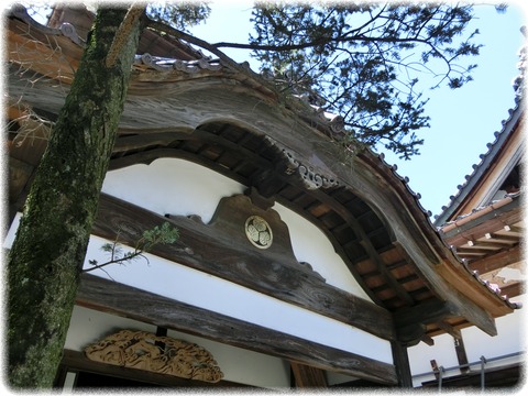 阿弥陀寺