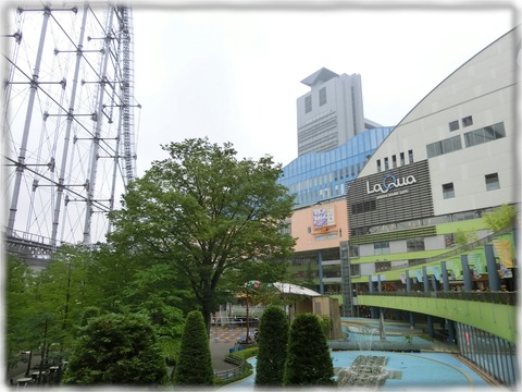ラクーア