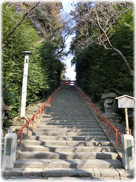 大崎八幡宮