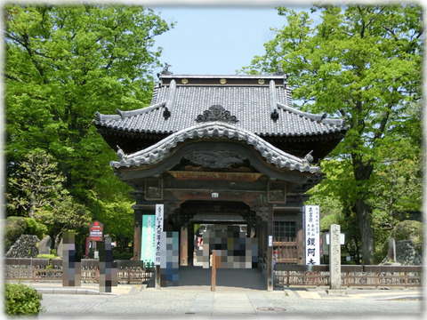 鑁阿寺