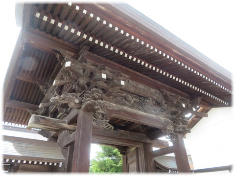 南陽市