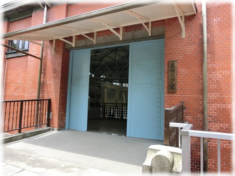 旧三河島汚水処分場喞筒場