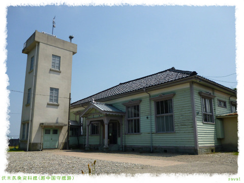 高岡市伏木気象資料館