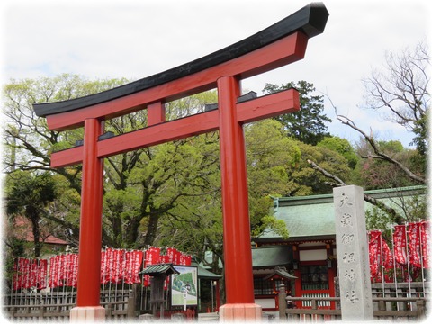 大歳御祖神社