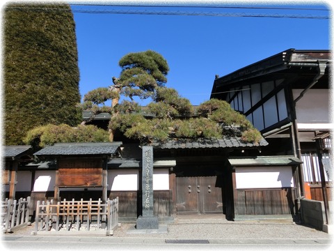山梨銘醸