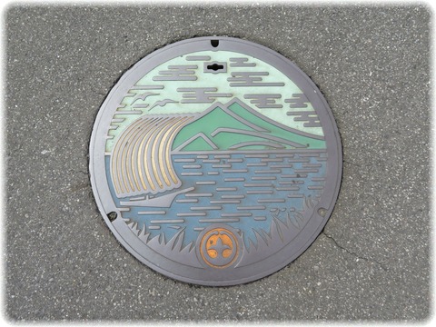 土浦市