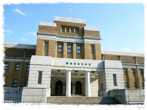 国立科学博物館