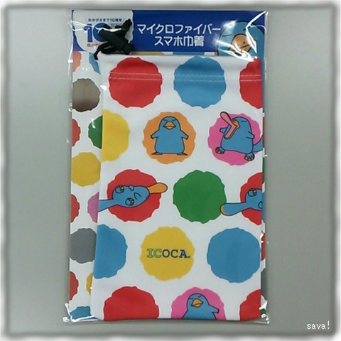 スマホ巾着