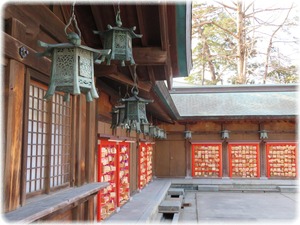 白山神社