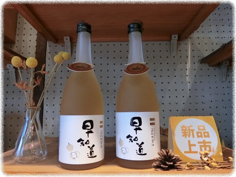 誠品生活松菸店