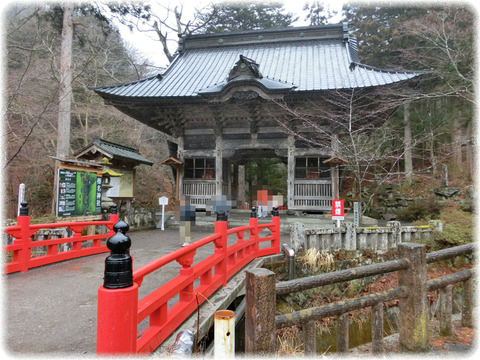 榛名神社