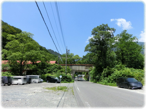 土合駅