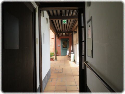 まちかど蔵野村