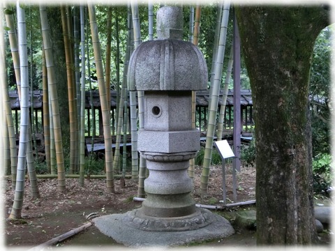 鷹見泉石記念館