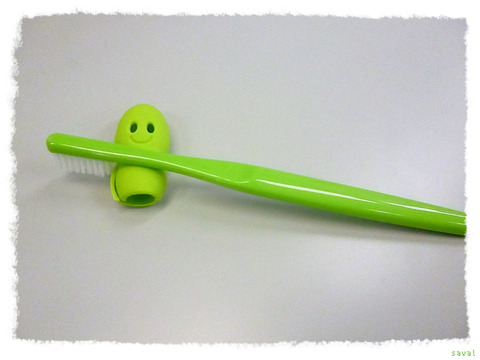 スマイルハブラシ