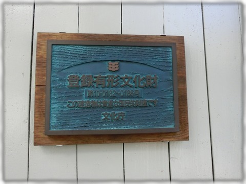 織物参考館“紫”