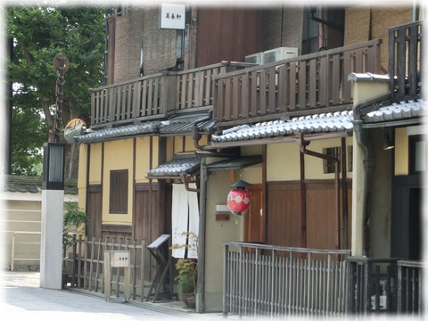 萬養軒