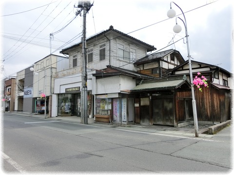 山形県上山市