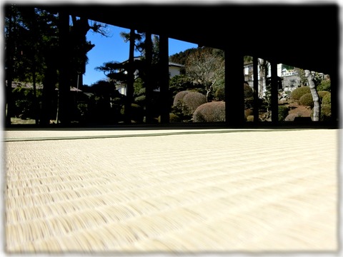 小原宿本陣