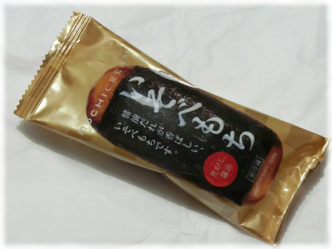 いそべもち