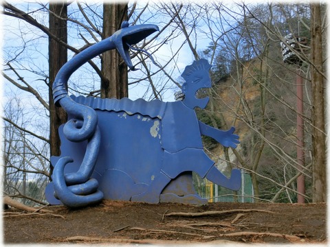 あけぼの子どもの森公園