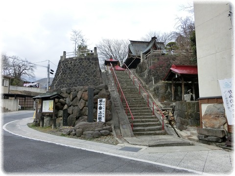 観音寺