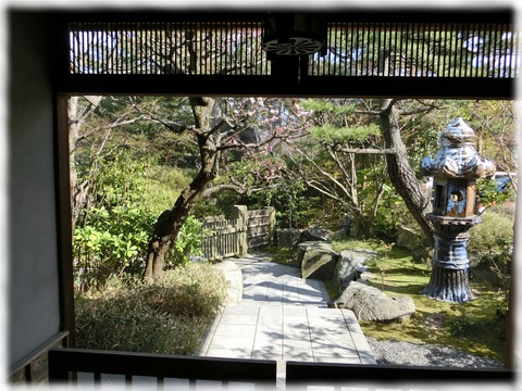 燕喜館