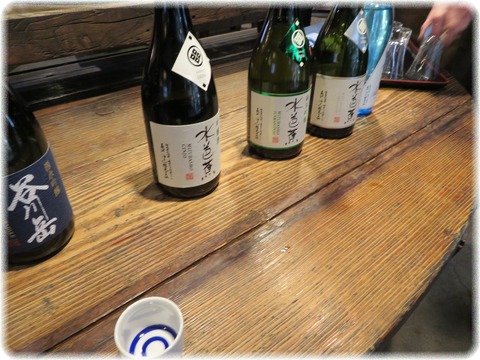 古新館