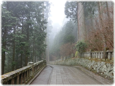 榛名神社