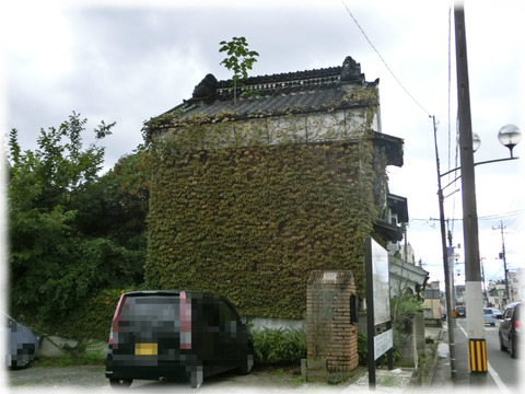 平田家住宅店蔵