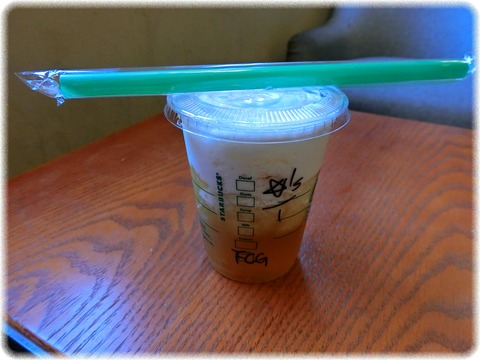 スターバックスコーヒー保安門市店