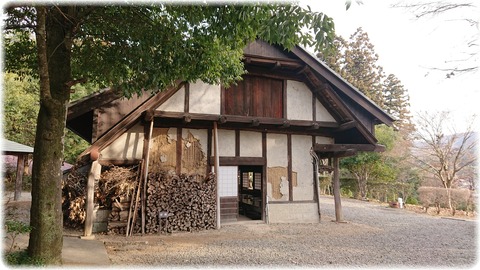 濱田庄司記念益子参考館