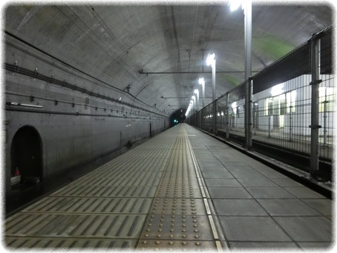 土合駅