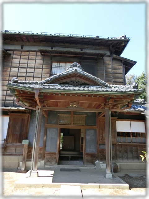 翁島