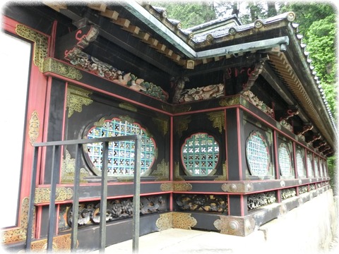 大猷院廟