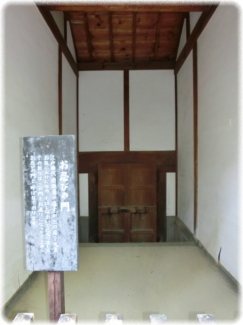 豪商の館　田中本家博物館