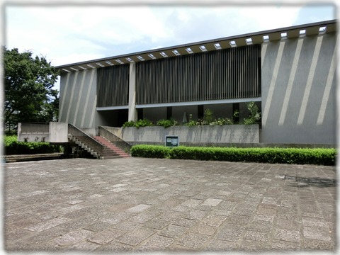 日本近代文学館