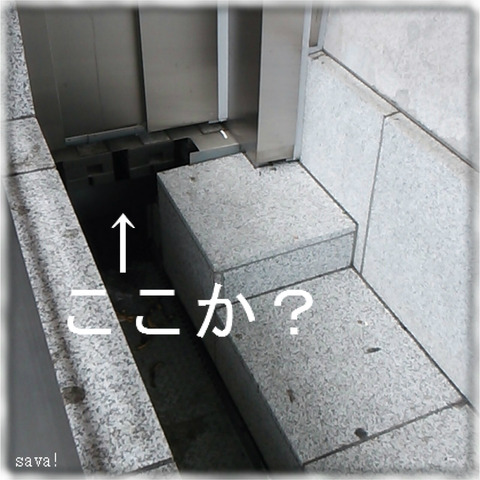 東京駅丸の内駅舎