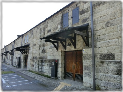 文化活動交流館