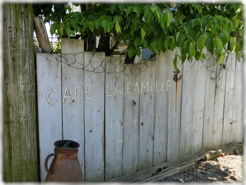 Café La Famille