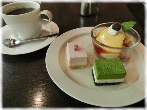 TEA VENIR