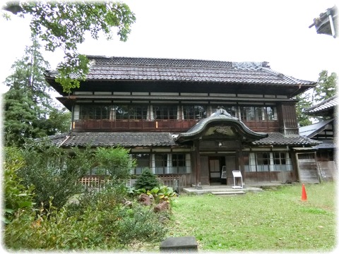 機那サフラン酒製造本舗